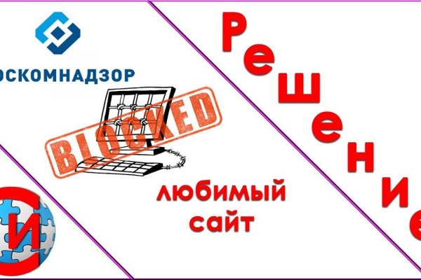 Кракен kr2web in что это