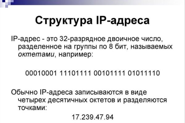 Кракен kr2web in сайт официальный